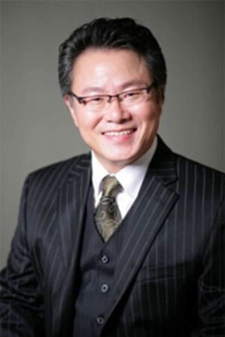 Portrait of Jung Byung Ho