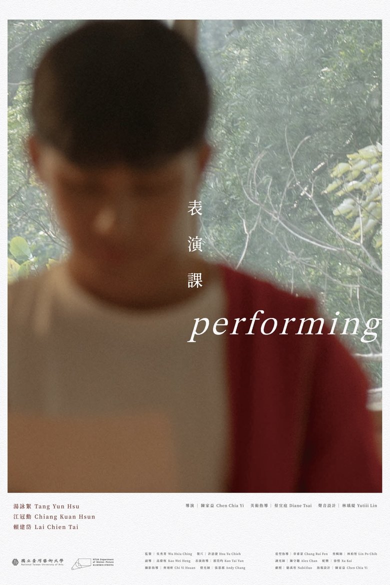 Poster of Performing