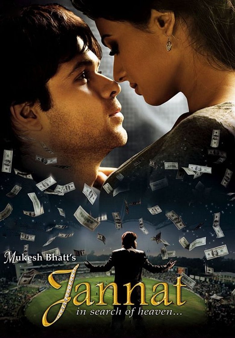 Poster of Jannat