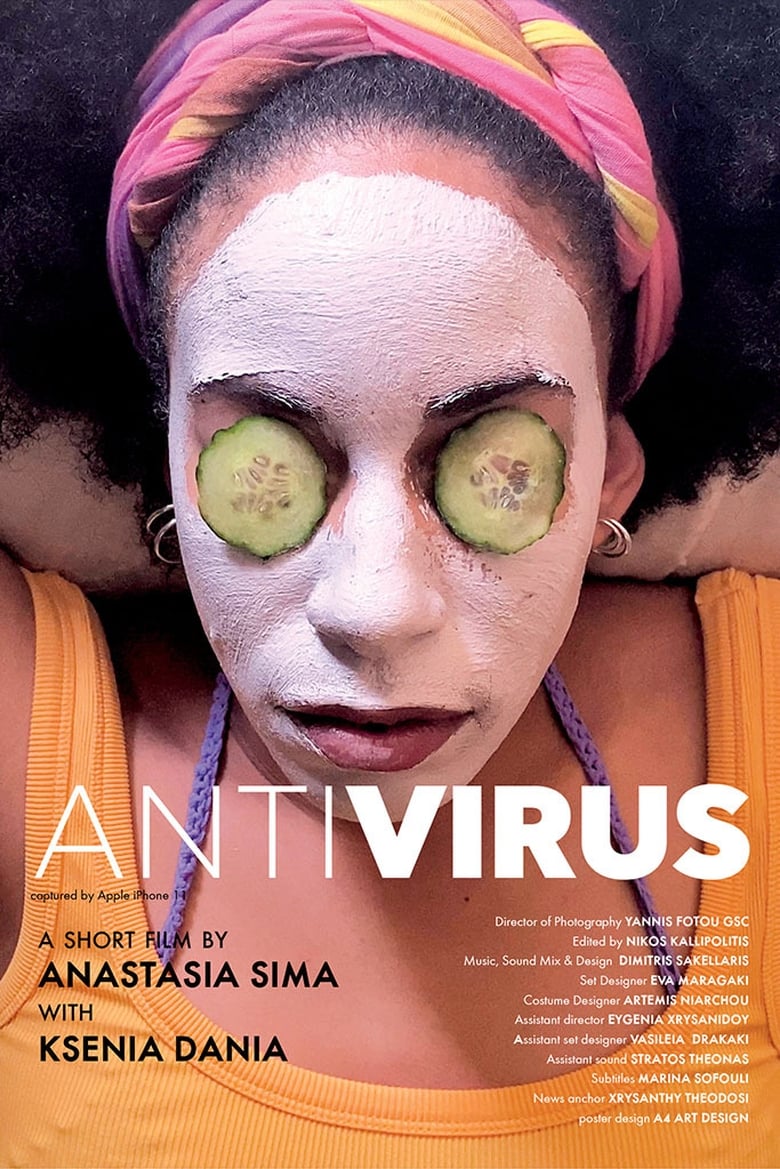 Poster of Antivirus