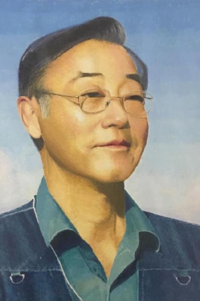 Portrait of Hu Jinqing