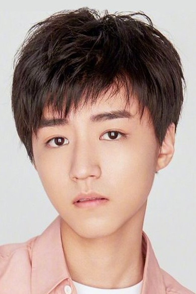 Portrait of Karry Wang