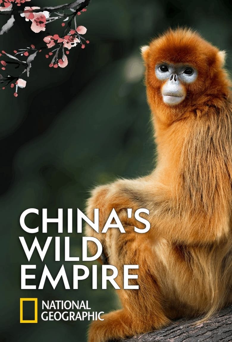 Poster of China's Wild Empire