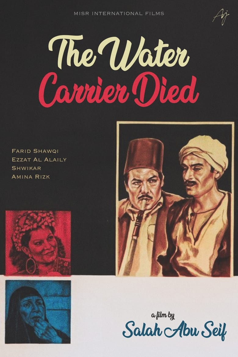 Poster of The Water-Carrier Is Dead