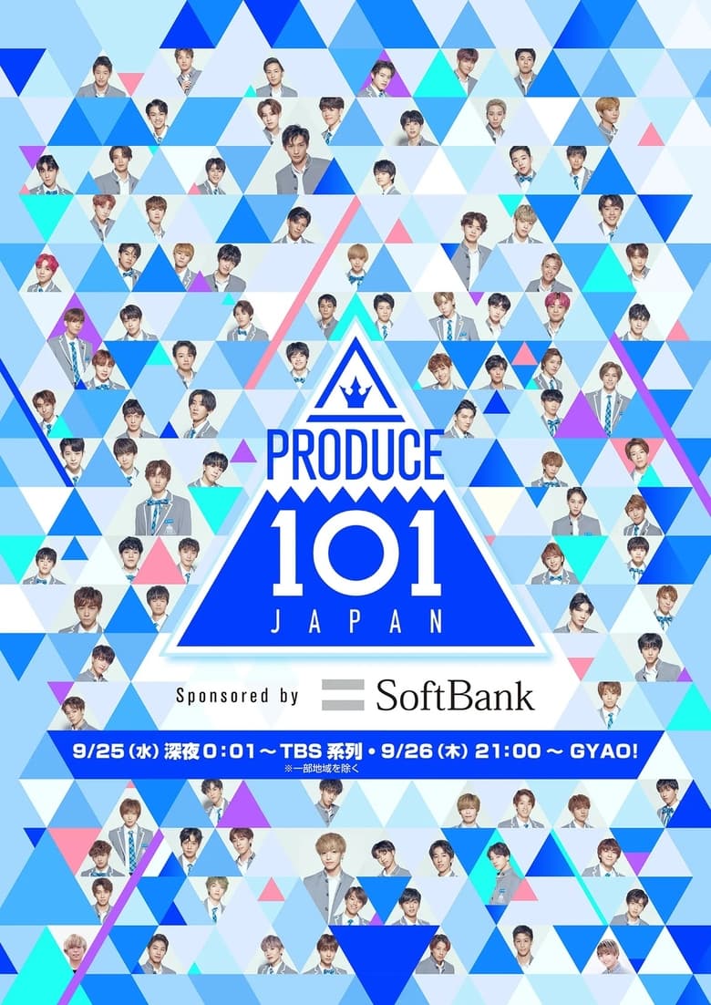 Poster of Cast and Crew in PRODUCE 101 JAPAN - Season 1 - Episode 8 - Episode 8