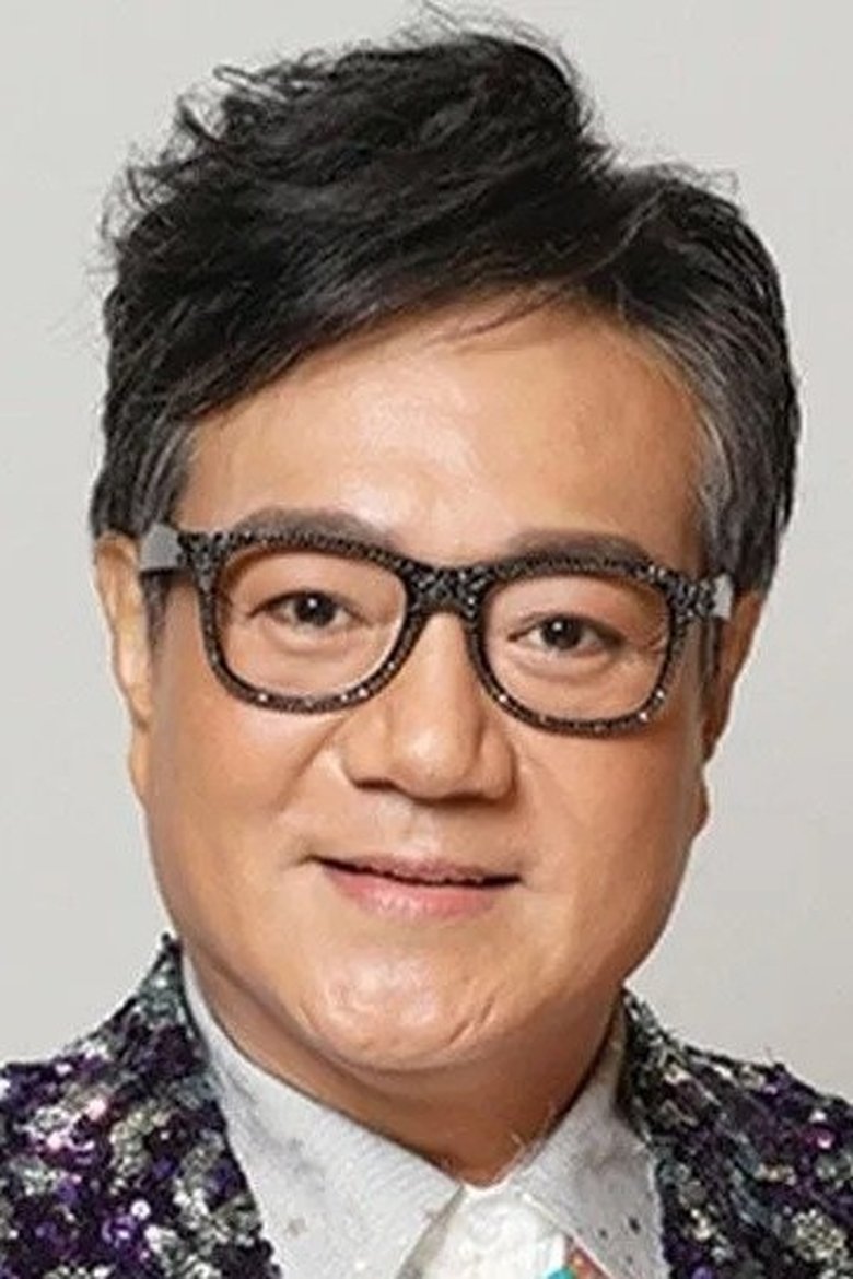 Portrait of Henry Lo