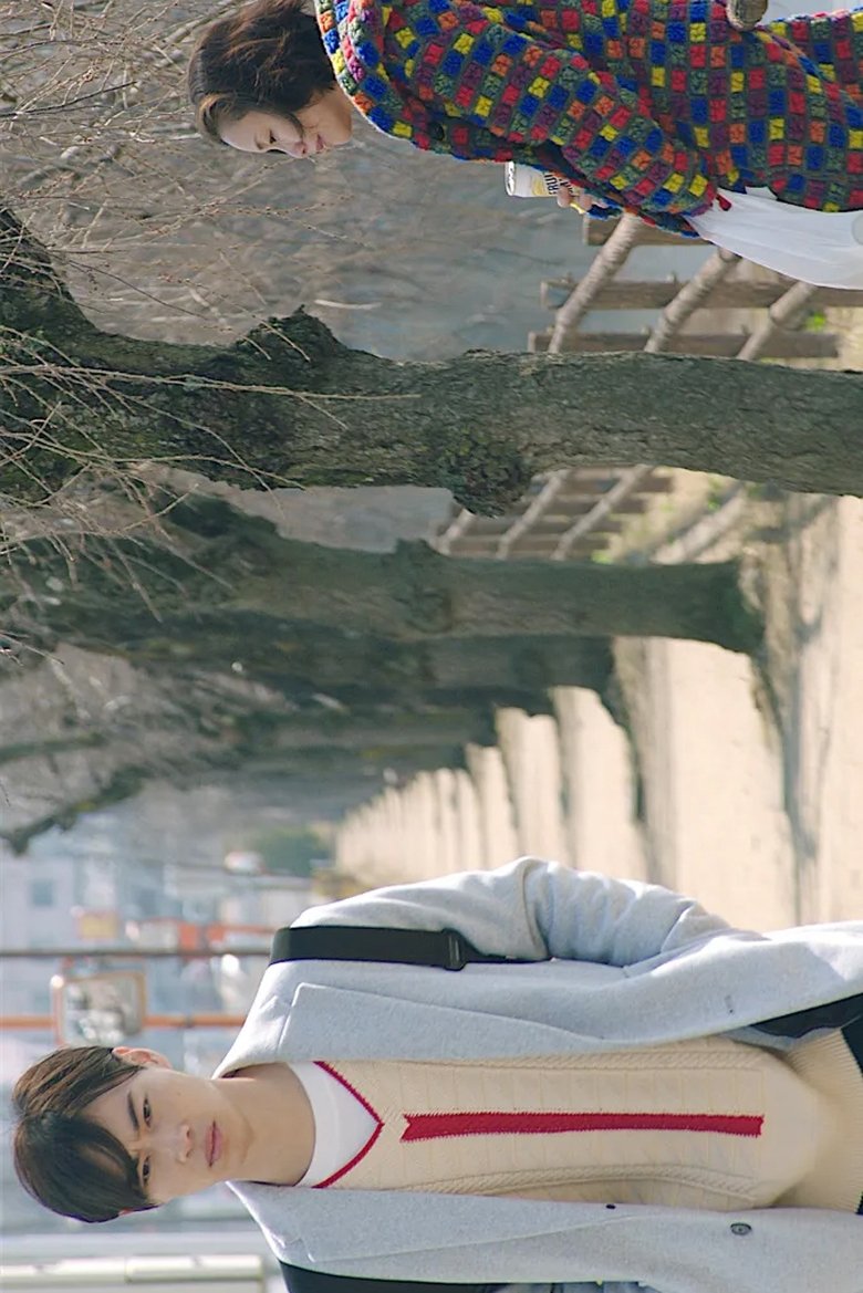 Poster of Sayonara wo Kimeta Hi