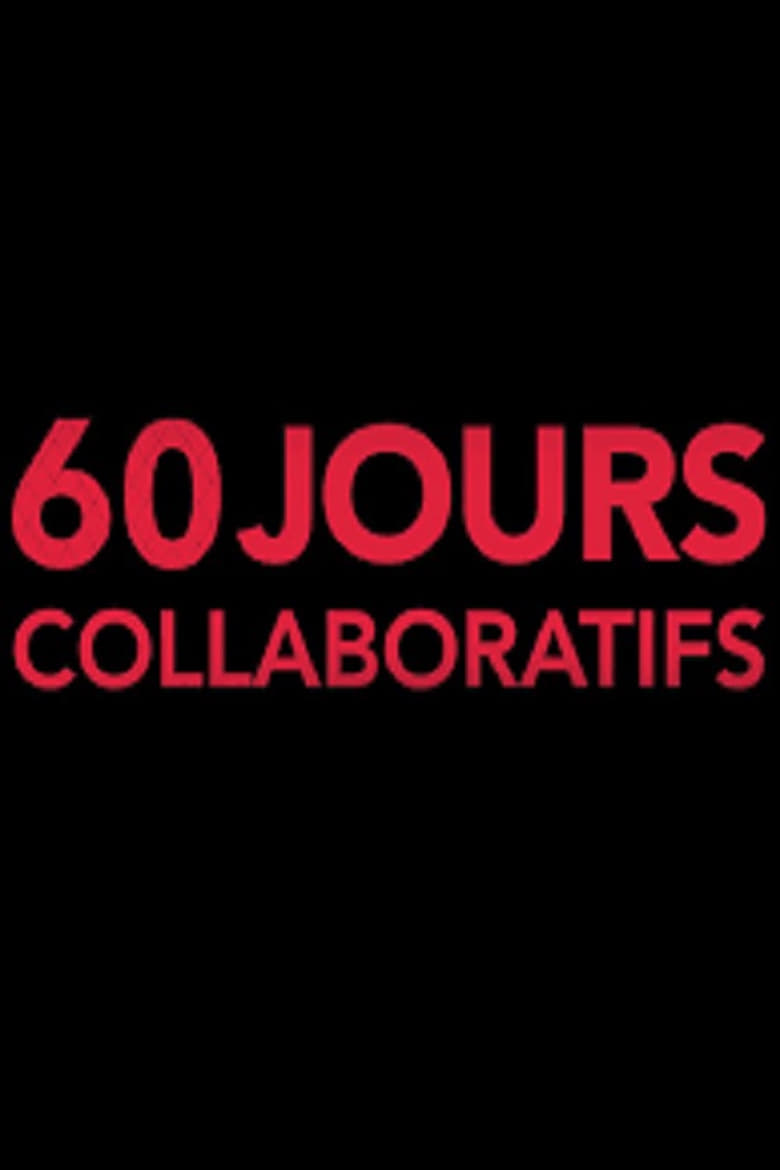 Poster of 60 jours collaboratifs