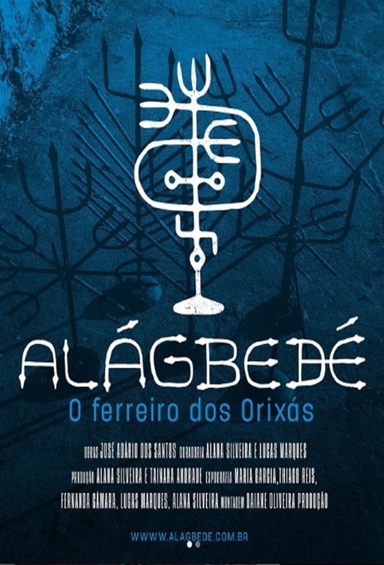 Poster of Alágbedé