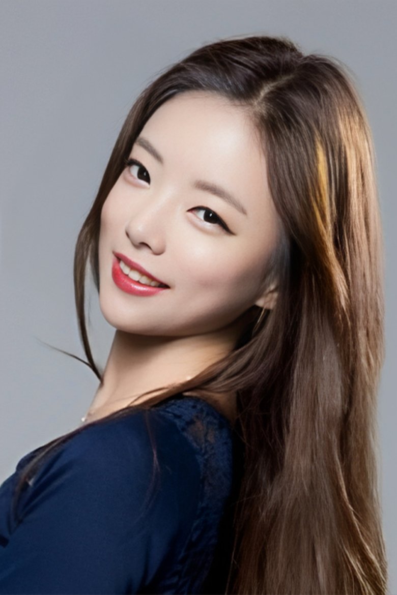 Portrait of Jang Min-hee