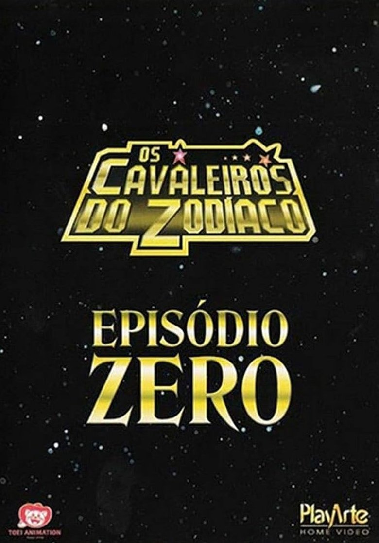 Poster of Saint Seiya: Episode Zero