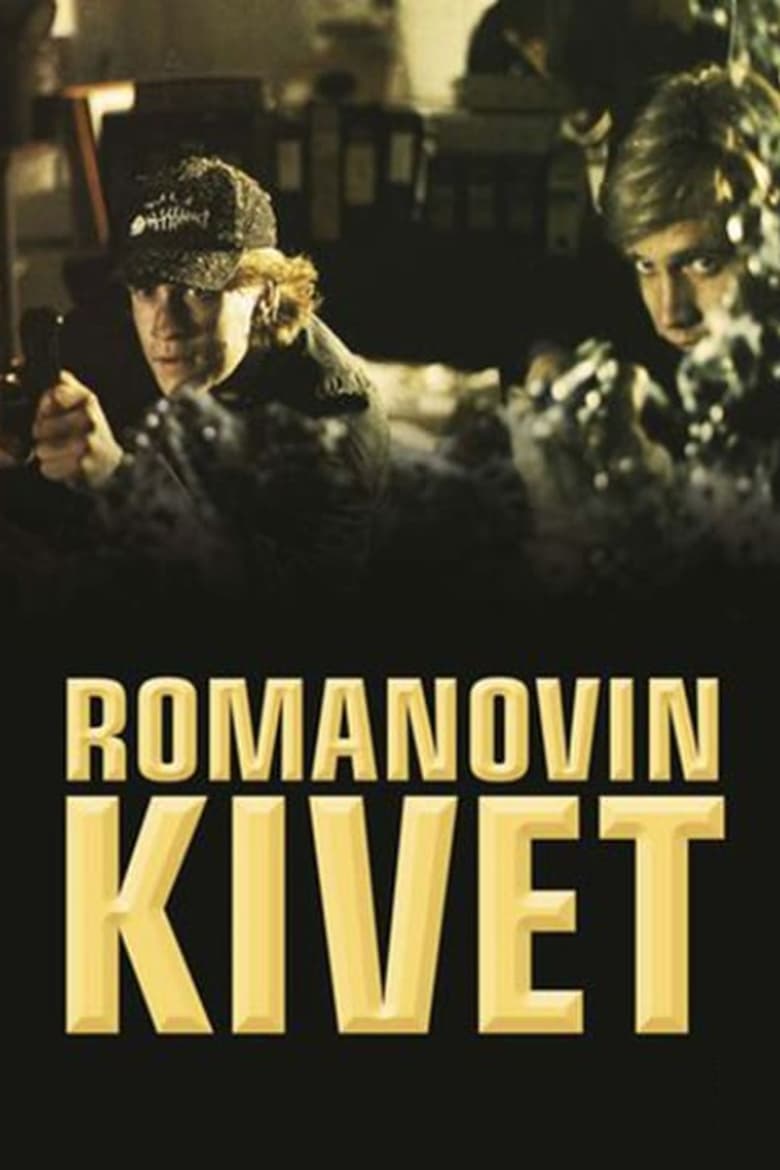 Poster of Romanovin kivet