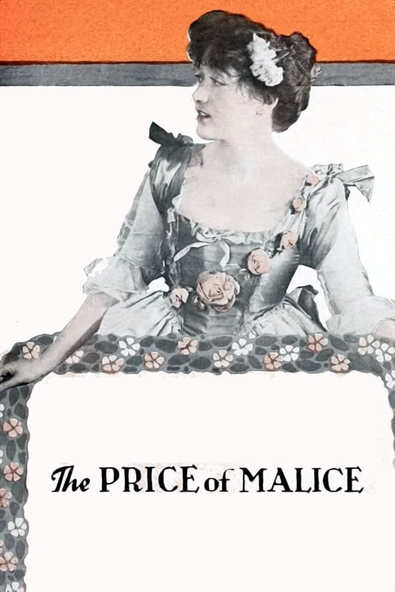 Poster of The Price of Malice