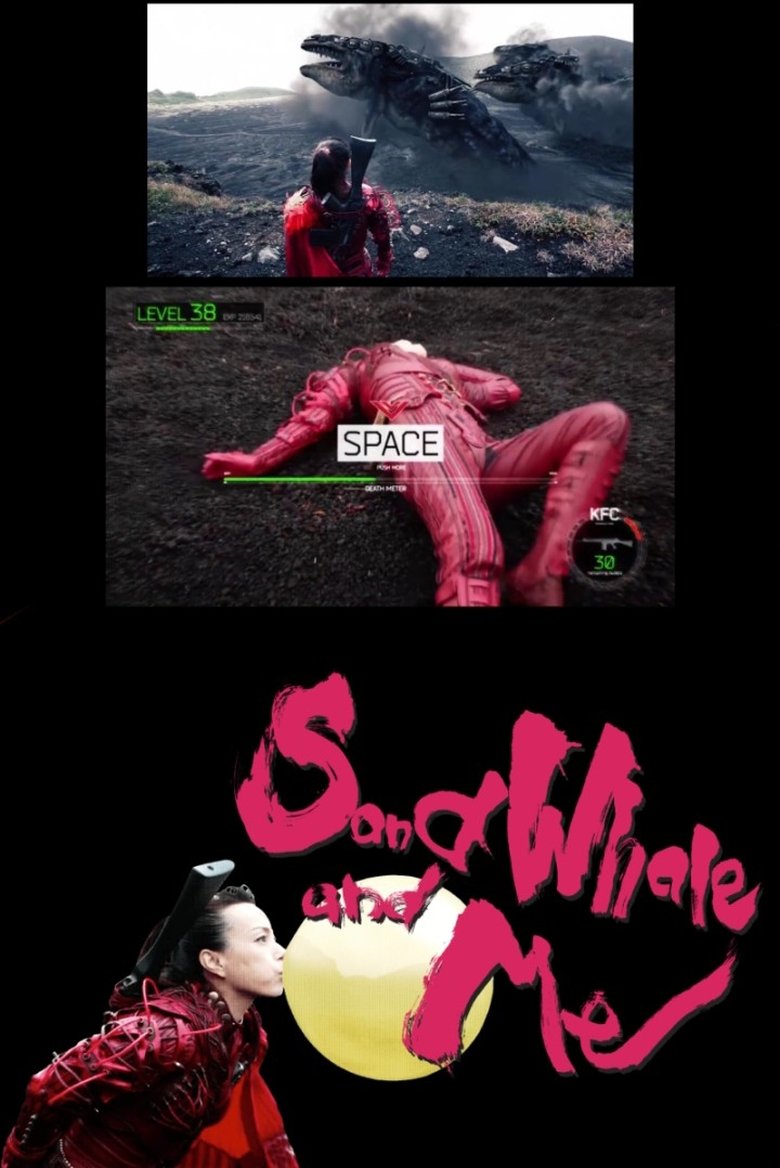 Poster of Sand Whale and Me
