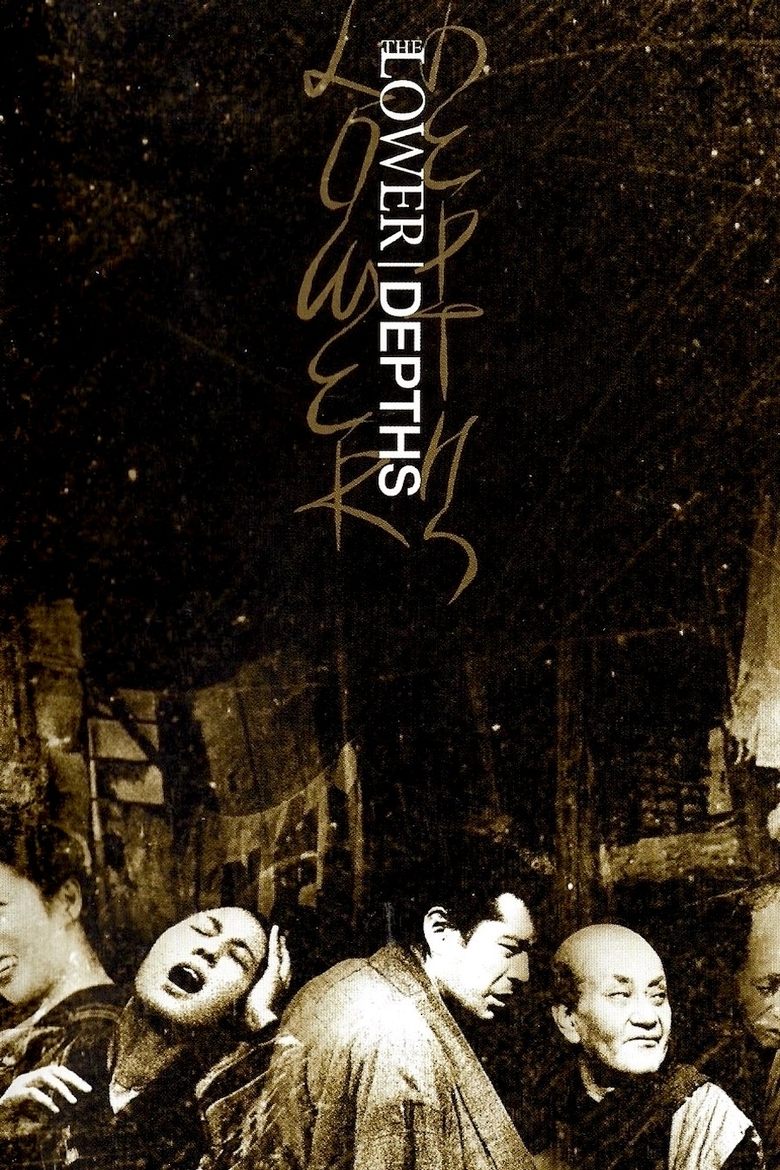 Poster of The Lower Depths