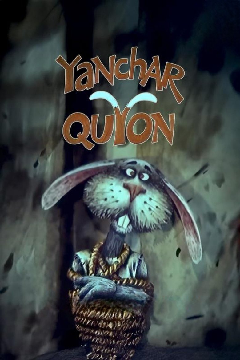 Poster of Yanchar quyon