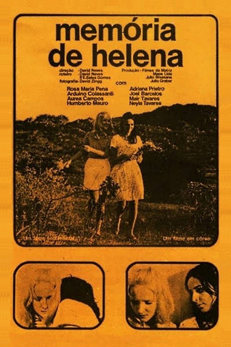 Poster of Memories of Helen