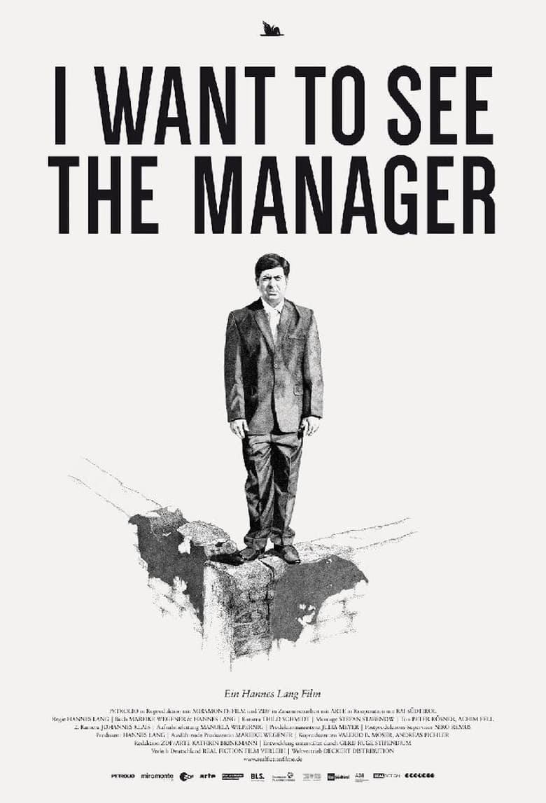 Poster of I Want to See the Manager