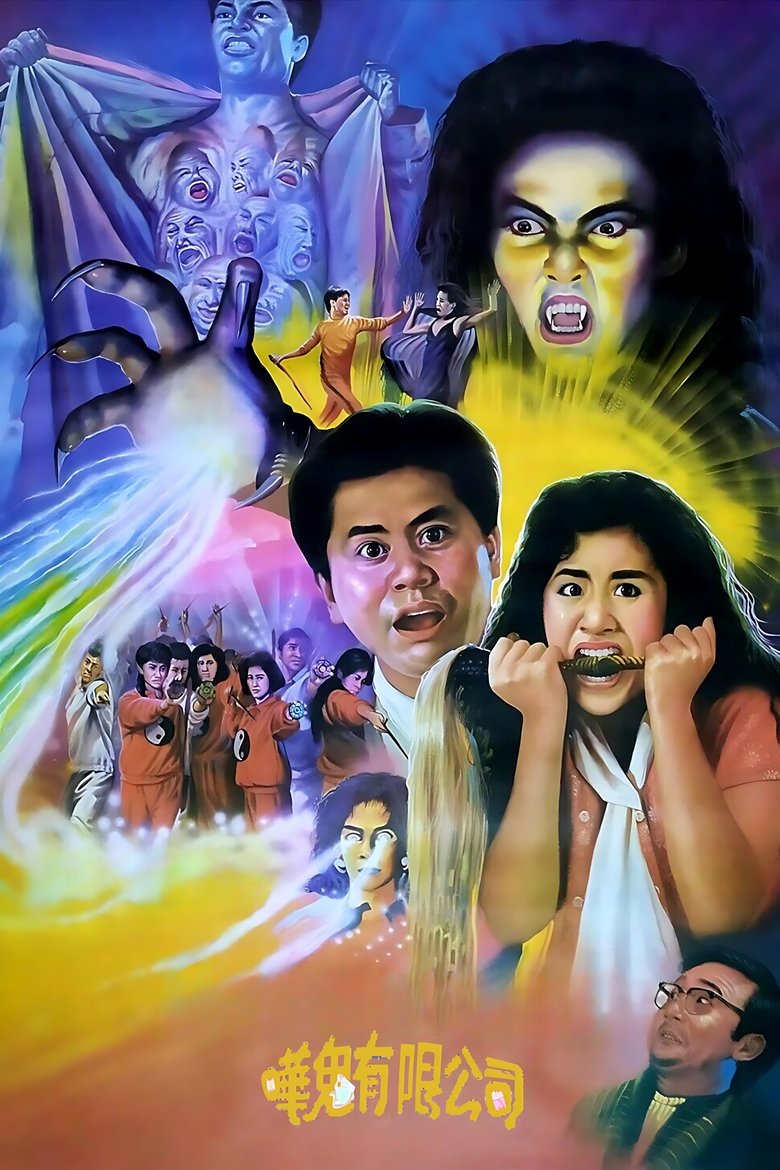 Poster of Ghost Busting