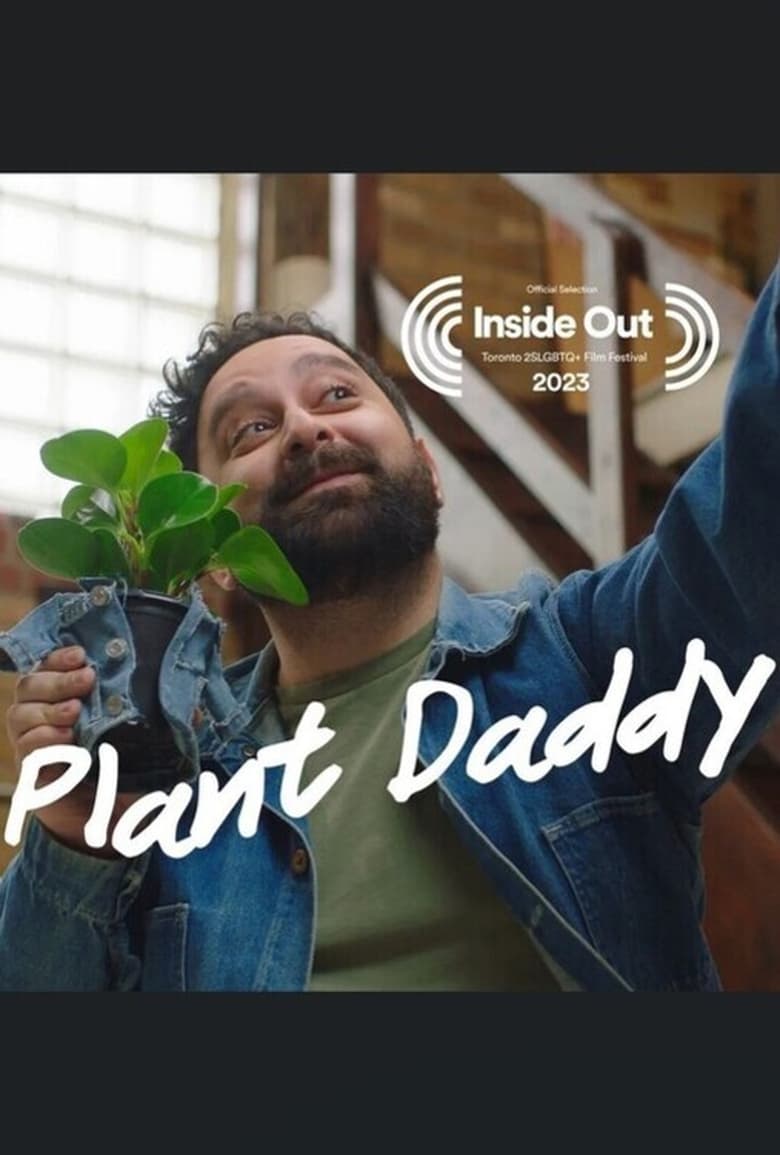 Poster of Plant Daddy