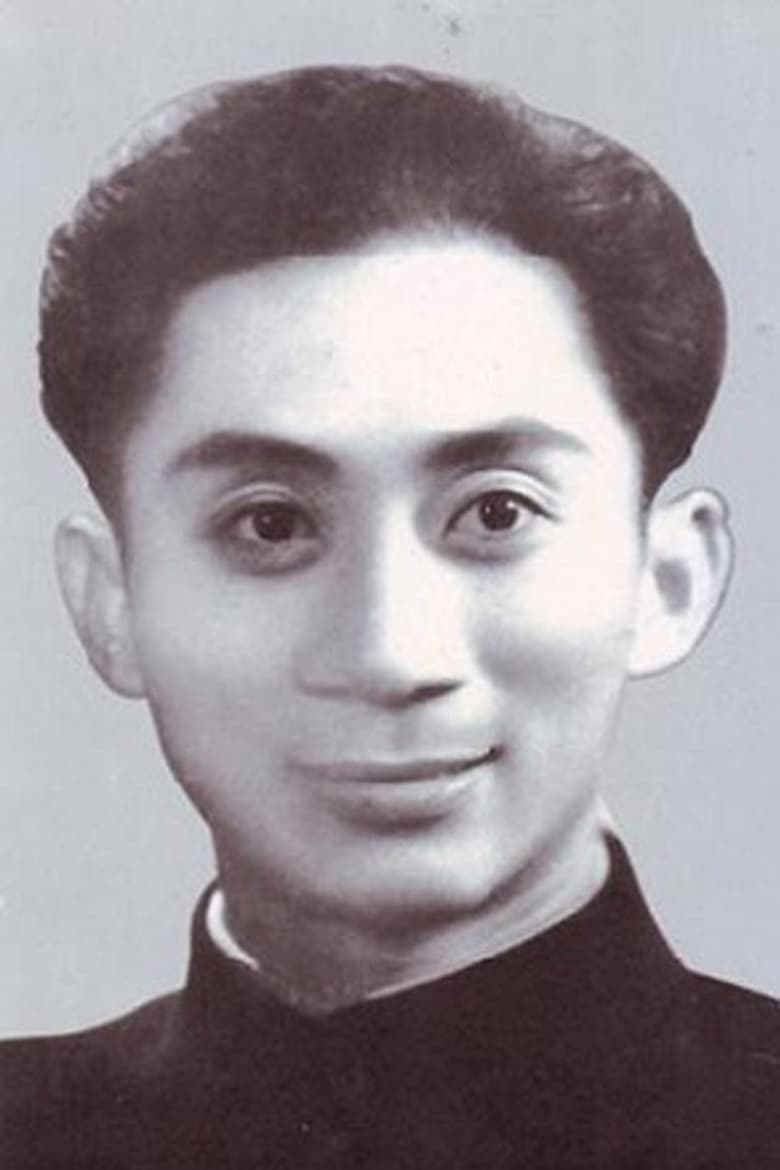 Portrait of Lingtong Liu