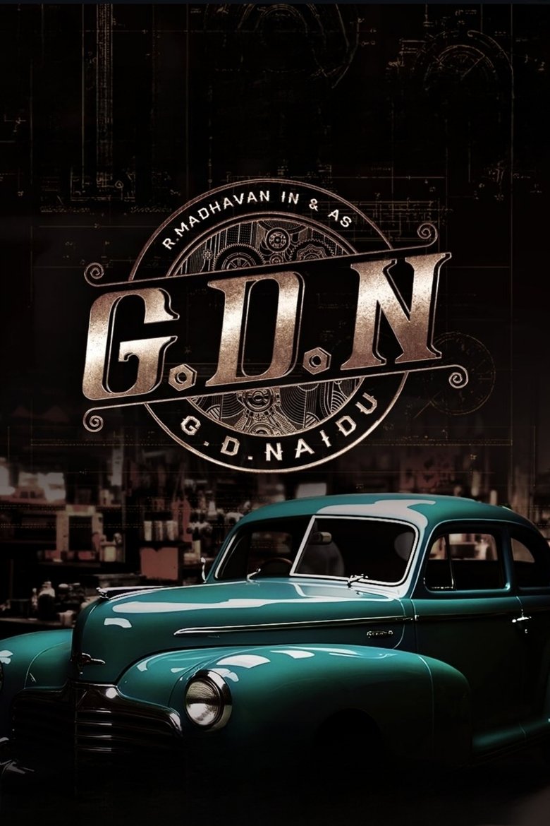 Poster of G.D.N