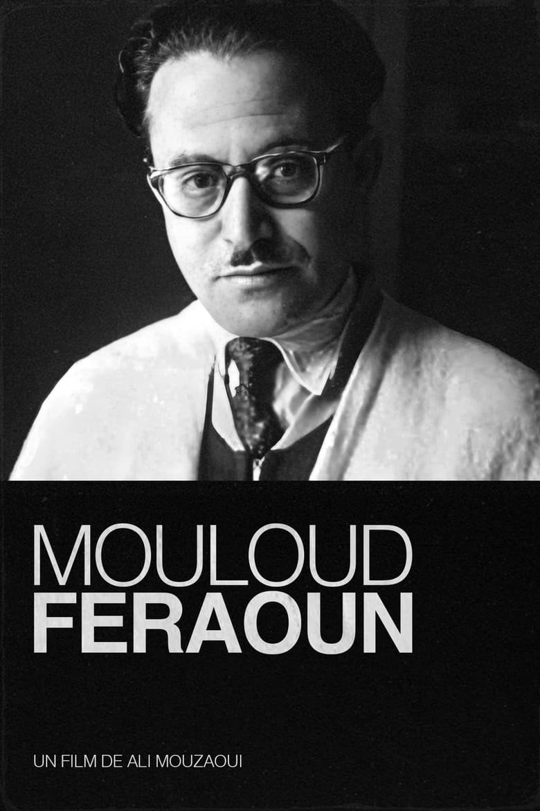 Poster of Mouloud Feraoun