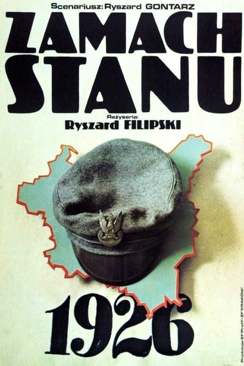 Poster of Zamach stanu