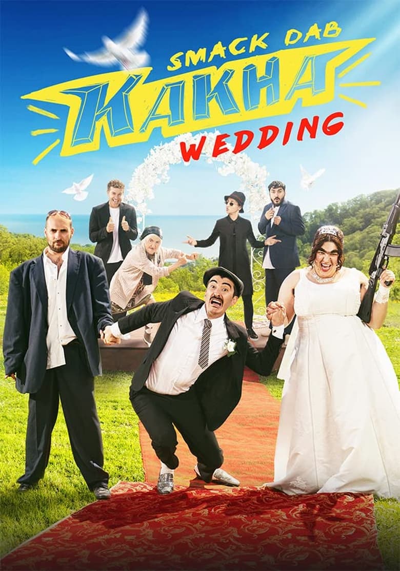 Poster of Smack Dab Kakha. Wedding