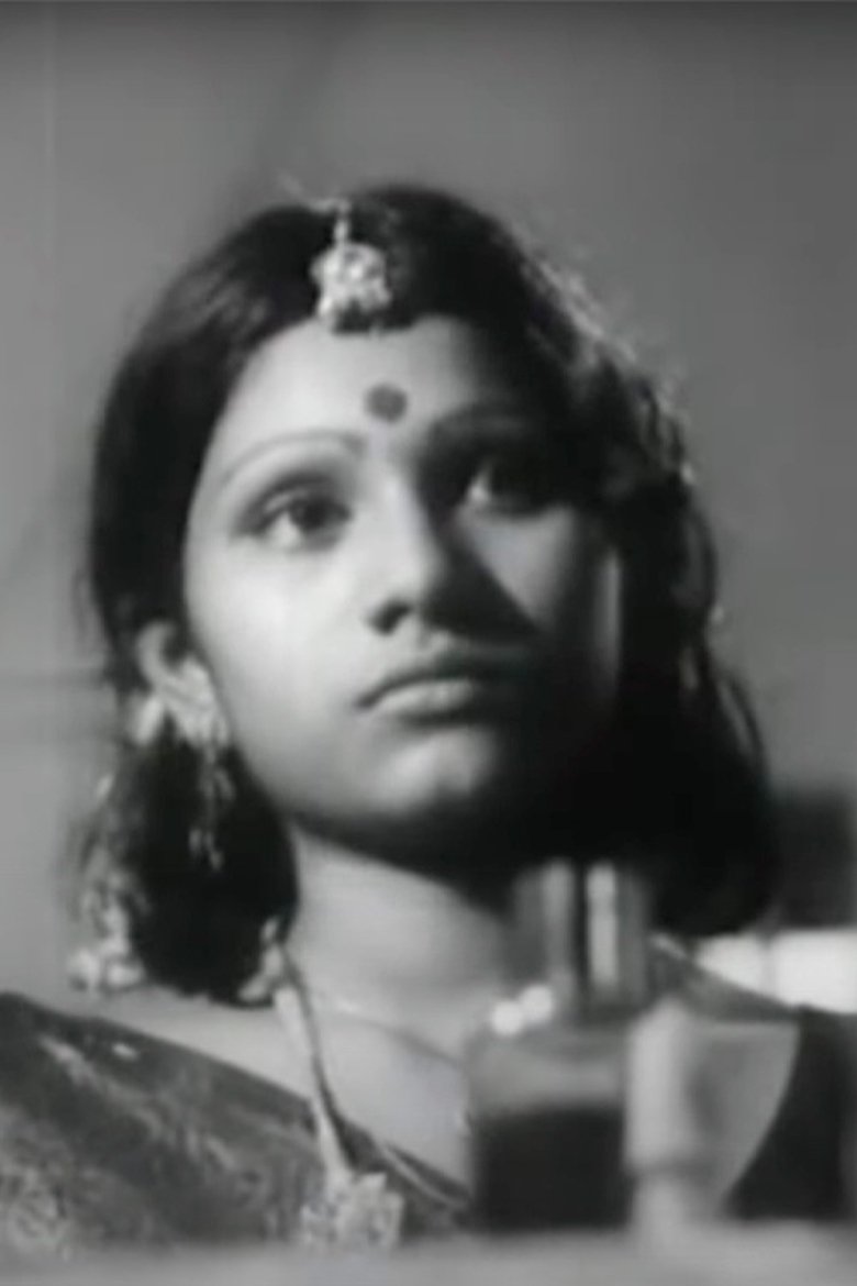 Poster of Ekakini