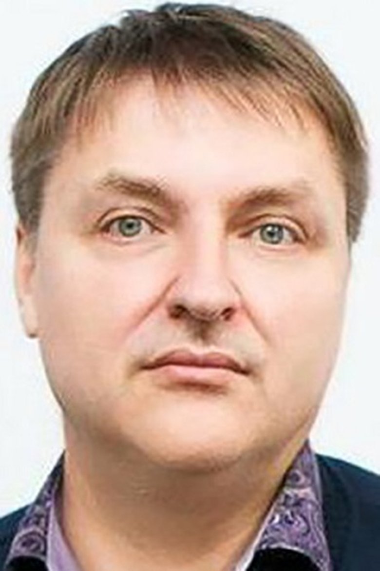 Portrait of Anatoly Gurov