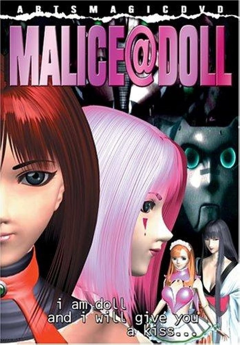 Poster of Malice@Doll