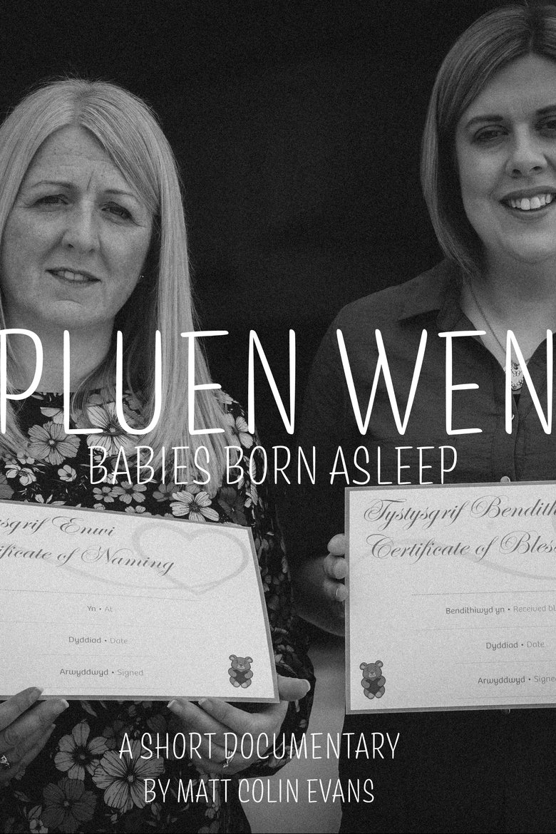 Poster of Pluen Wen: Babies Born Asleep