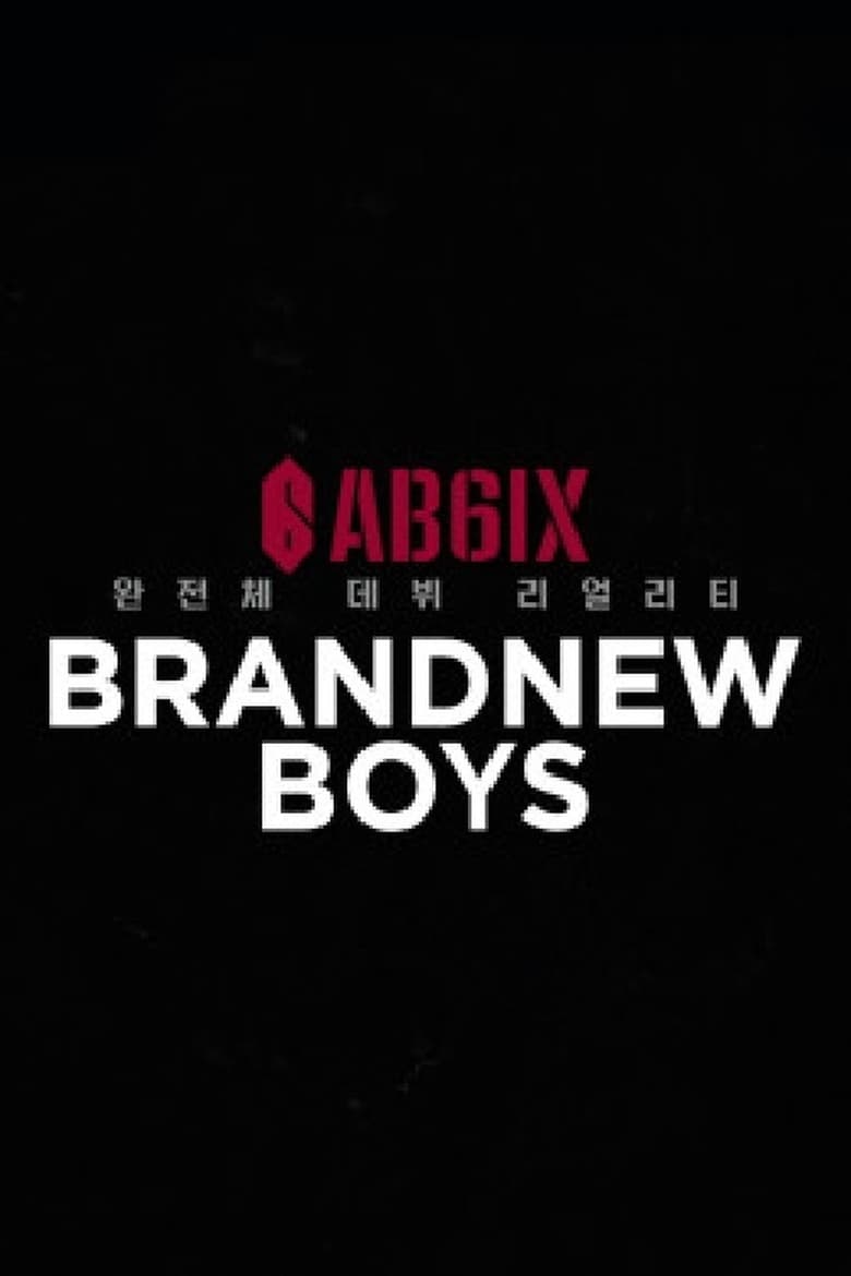 Poster of BRANDNEWBOYS