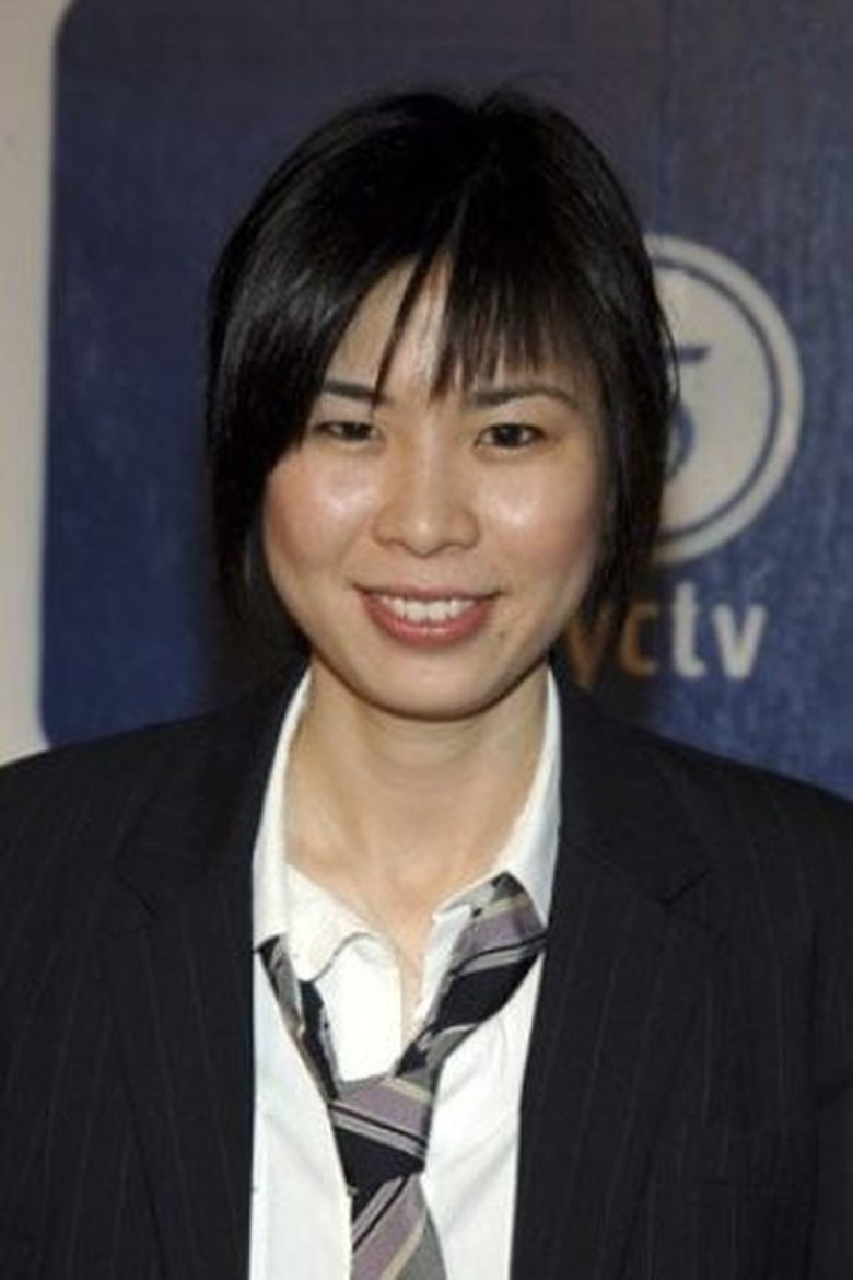 Portrait of Alice Wu
