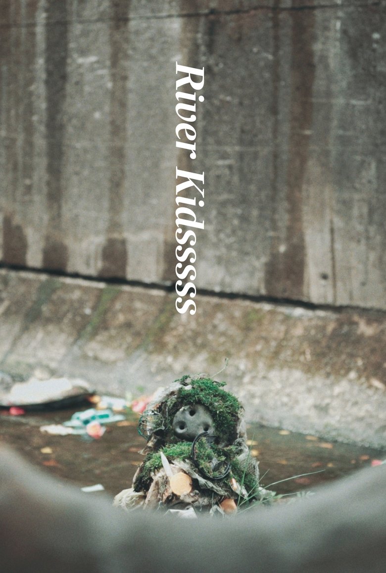 Poster of River Kidsssss