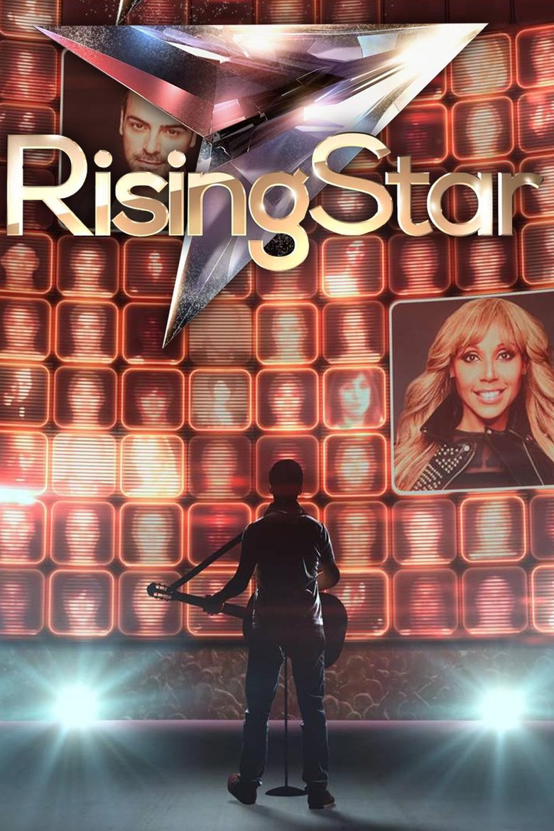 Poster of Rising Star France