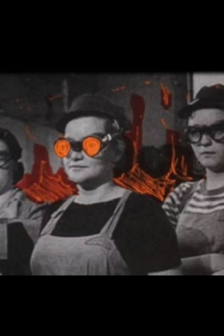 Poster of Supervising the Supervision of Female Work