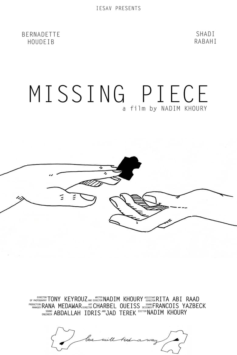 Poster of Missing Piece