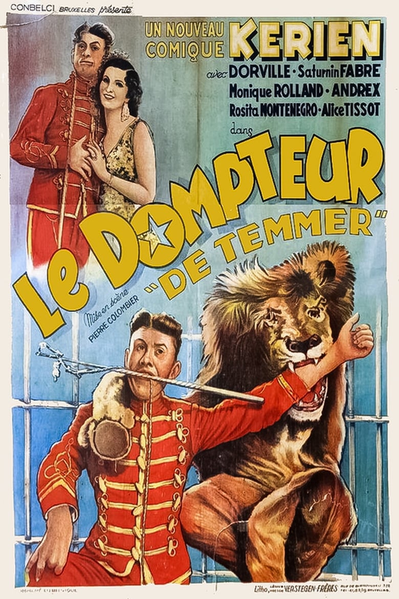 Poster of The Tamer