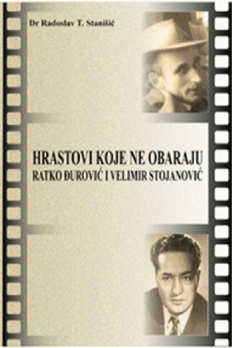 Poster of The Tall Oaks