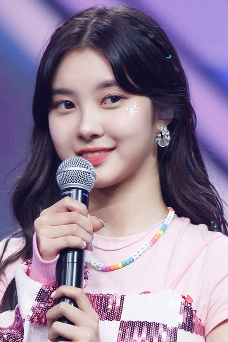 Portrait of Kim Dayeon