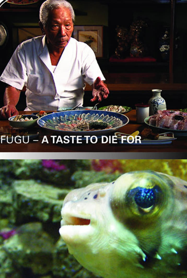 Poster of Fugu - A Taste to Die For