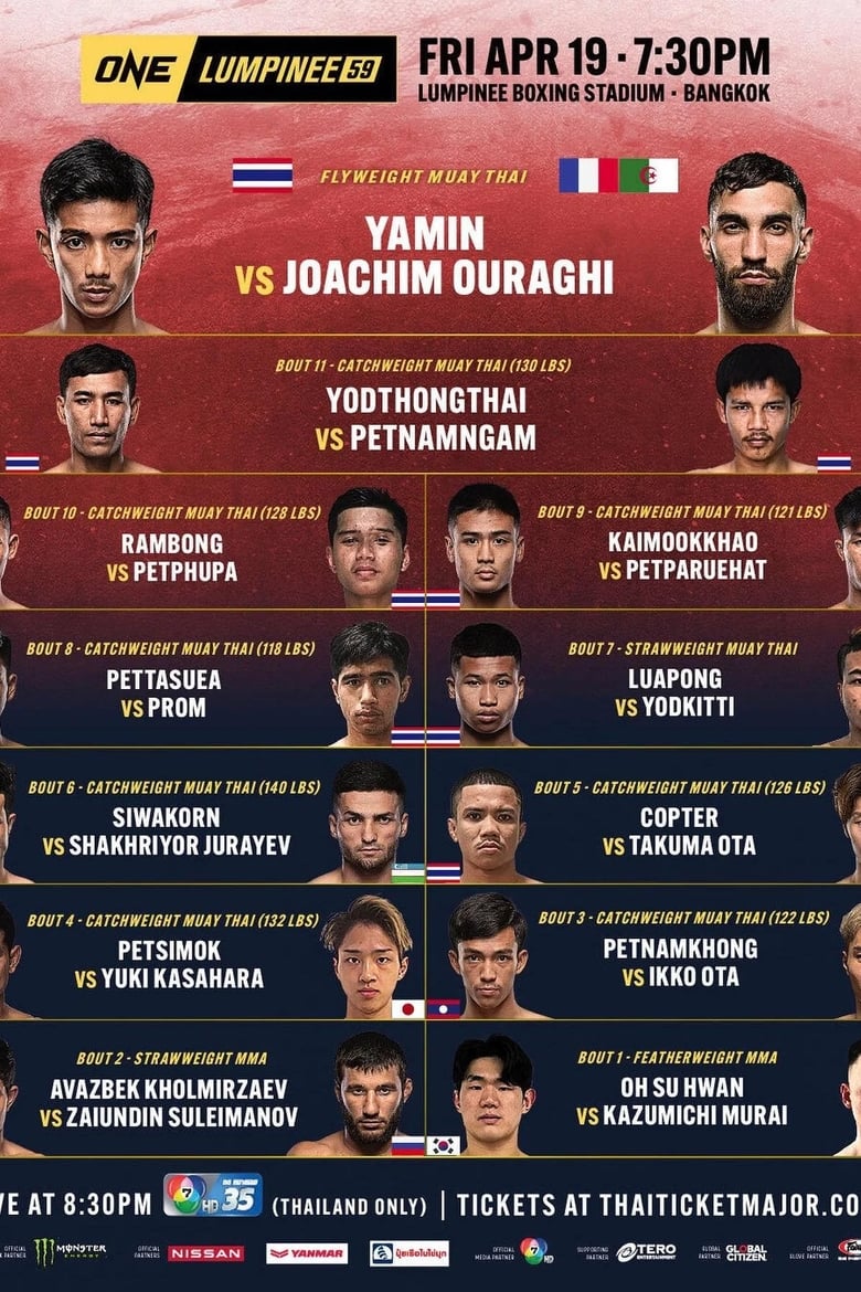 Poster of ONE Friday Fights 59: Yamin vs. Ouraghi