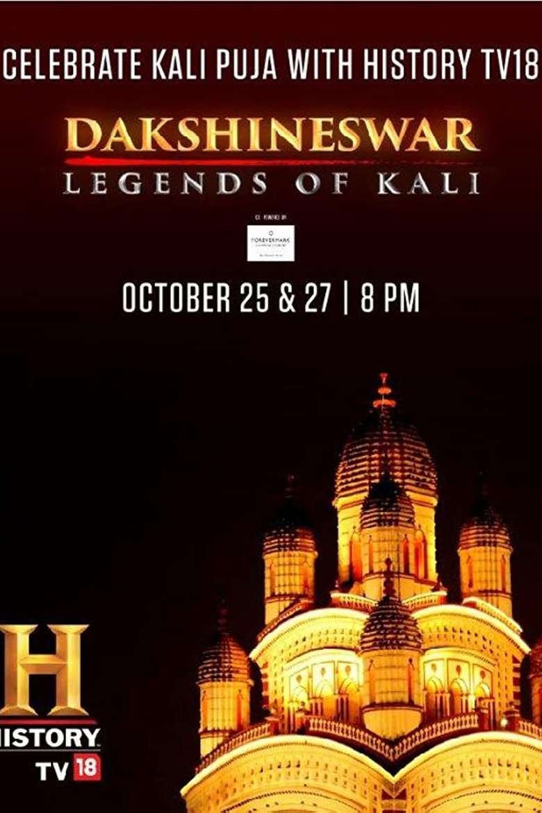 Poster of Daksineshwar - Legends of Kali
