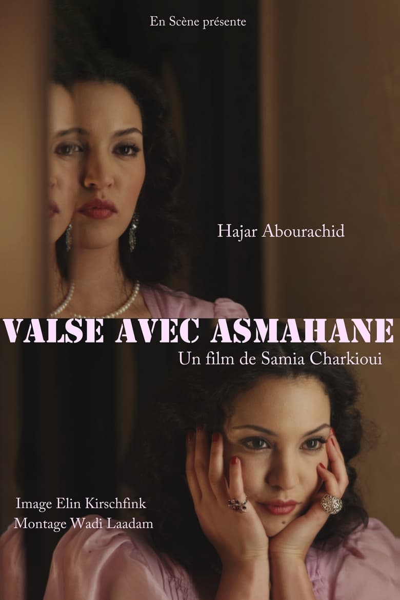 Poster of Valse with Asmahan