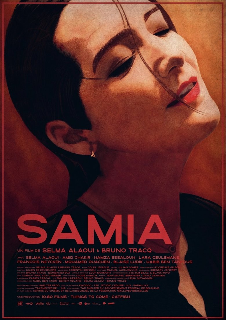 Poster of Samia