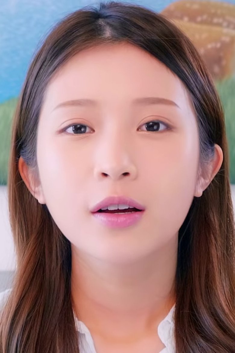 Portrait of Ili Cheng