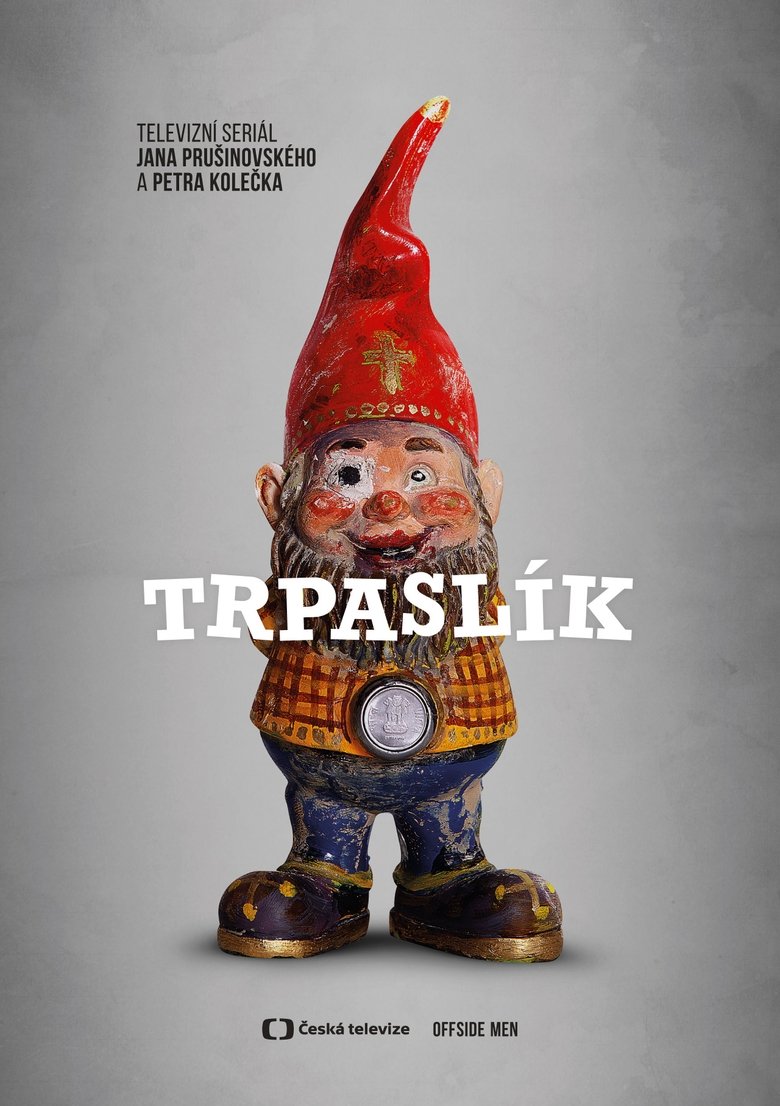 Poster of Dwarf