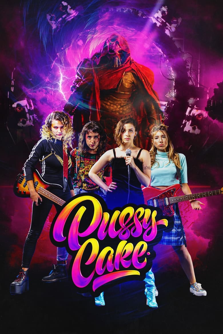 Poster of PussyCake